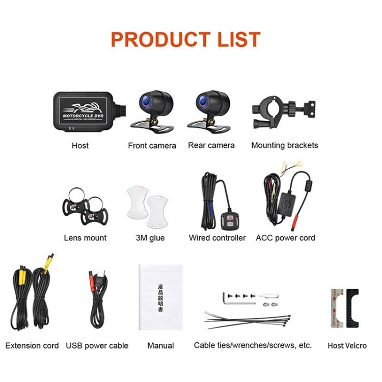SE3 Dual AHD 1080P Waterproof HD Motorcycle DVR, Support TF Card / Cycling Video / Parking Monitoring, SE3 SE3 Dual AHD 1080P Waterproof HD Motorcycle DVR, Support TF Card / Cycling Video / Parking Monitoring, SE3